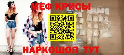 экстази Кулебаки