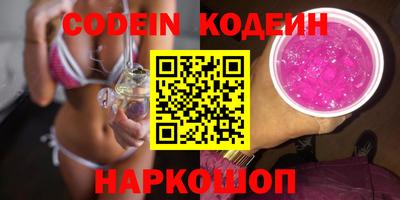 MDMA Premium VHQ Кунгур