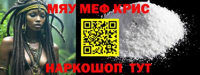 MDMA Premium VHQ Кунгур
