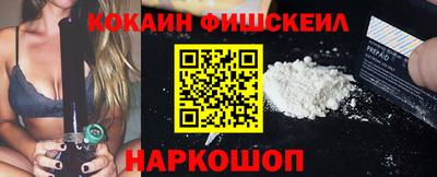 МДМА Кумертау