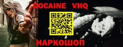 МДМА Кумертау