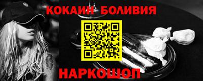 MDMA Premium VHQ Кунгур