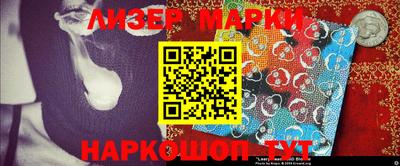 MDMA Premium VHQ Кунгур