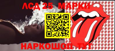 MDMA Premium VHQ Кунгур