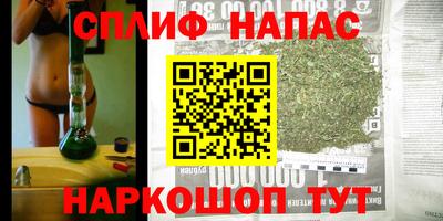 экстази Кулебаки