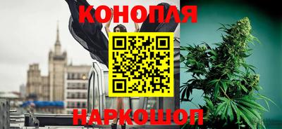 МДМА Кумертау