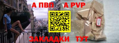 экстази Кулебаки