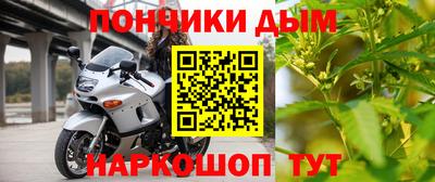 МДМА Кумертау