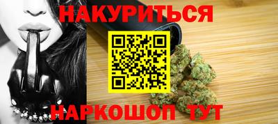 экстази Кулебаки
