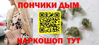 MDMA Premium VHQ Кунгур
