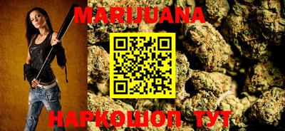 MDMA Premium VHQ Кунгур