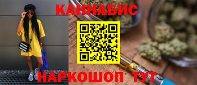 экстази Кулебаки