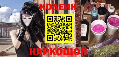 МДМА Кумертау
