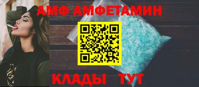 MDMA Premium VHQ Кунгур