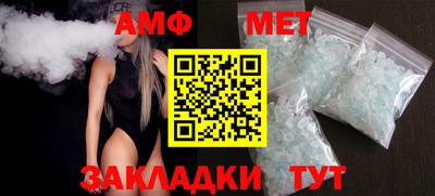 MDMA Premium VHQ Кунгур