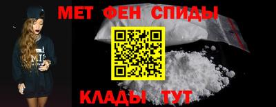 MDMA Premium VHQ Кунгур