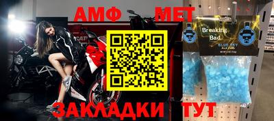 MDMA Premium VHQ Кунгур