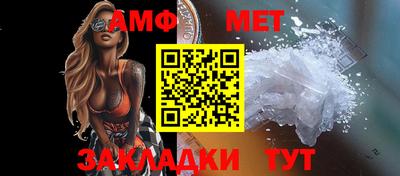 MDMA Premium VHQ Кунгур