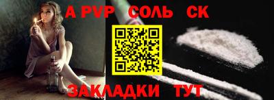 MDMA Premium VHQ Кунгур
