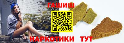 МДМА Кумертау