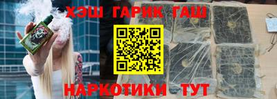 экстази Кулебаки