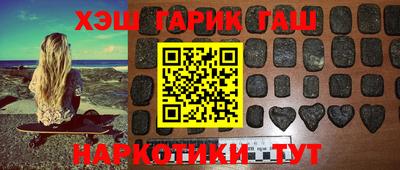 МДМА Кумертау