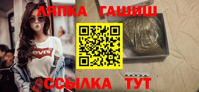 экстази Кулебаки