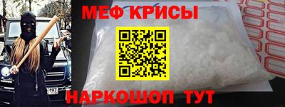 MDMA Premium VHQ Кунгур
