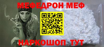 экстази Кулебаки