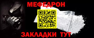 экстази Кулебаки