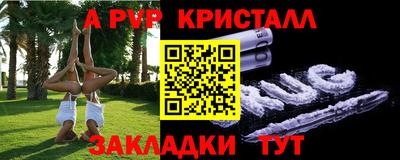 MDMA Premium VHQ Кунгур