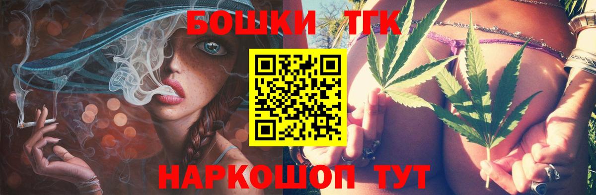 Конопля сатива  Вход с VPN  Конопля планчик  Каннабис план  Дедовск 